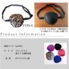 Eyepatch Plain Simple Adjustable Size Black Blue Purple Red Leopard Print (TYPE-D)