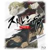 ストレンヂア -無皇刃譚- [Blu-ray]