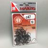 Maruto Fly Hook c47 100 Pieces (#10)