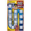 Johnson Pipe Unish 2 Colors Pong