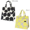 [Mini Tote] Square Mini Tote Dotty [Not Overseas Available] [Natural]