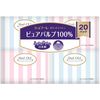 Schfuret Pocket 20 Pack
