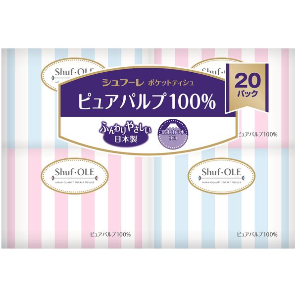 Schfuret Pocket 20 Pack