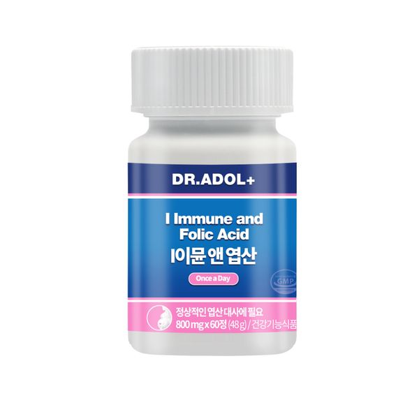 Dr. Adol BDIH folic acid supplement for pregnant women, folic acid (including portable medicine case)