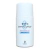 Somisha Whitening UV 0.9 fl oz (25 ml)
