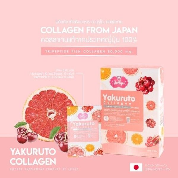 JP Yakuruto collagen Supplement Brighten Clear Skin Reduce Acne Scars