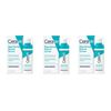 BL   Cerave Resurfacing Retinol Serum 1oz   **THREE PACK**