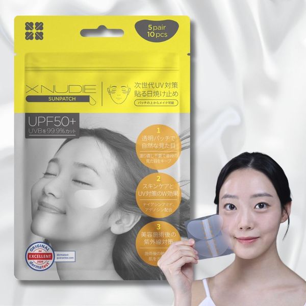 XNUDIE Sunpatch Clear, 5 Sheets (10 Patches), Transparent, 99% UV Blocking, Stain Removal, For Post Care, Niacinamide Blended, Provides UV Protection and Skin Care Simultaneously, Make-up, Sticking,