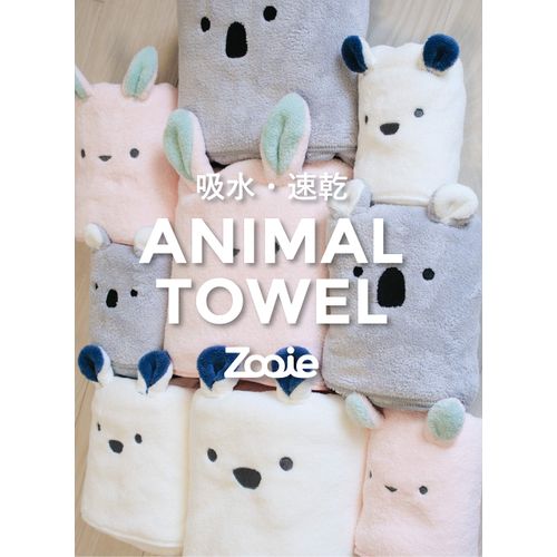 Carari Hair Drying Towel, Absorbent, 3x Microfiber, Koala, Quick Absorption in Gaps of Fiber, Quick Drying, Marshmallow Texture, Fluffy and Mochi, 15.7 x 39.4 inches (40 x 100 cm), CBJAPAN KALARIZUI
