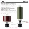 Camping Moon Z-15 Multi Gas Adapter, Multi Gas Bulp, OD Can