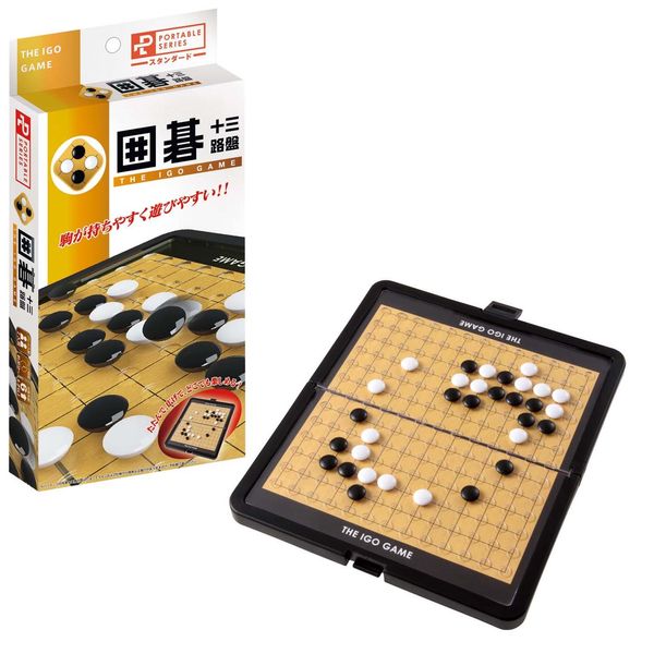 Portable Go (Standard)