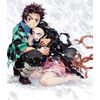 ABYSTYLE Demon Slayer - Series 3 - Set 2 Chibi '52 x 38'