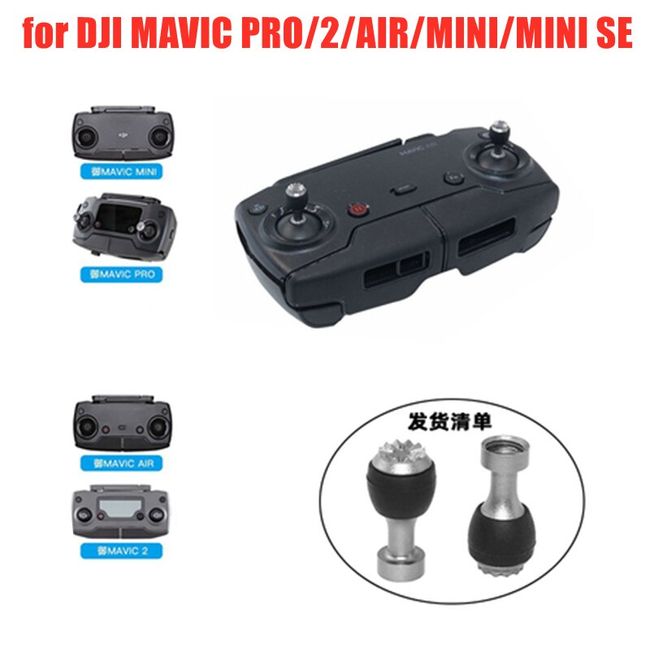 Mavic deals mini joystick