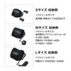Shimano BP-072Y Reel Guard (Bit Type), Navy, S