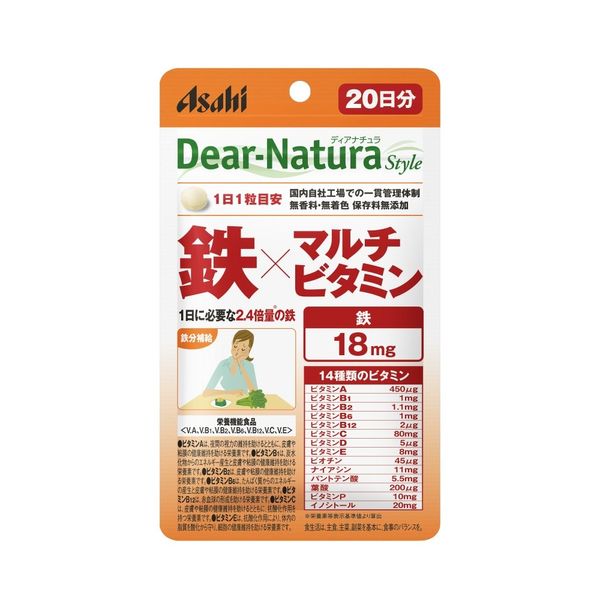 Dianatula Iron x Multi Vitamin, 20-Day Supply, 20 Tablets