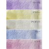 CB Japan Carari Microfiber Face Towel, Ivory, Absorbent, Quick-Drying
