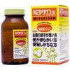 Strong Miyarisan Tablets 330 Tablets [Designated Quasi-drug]