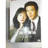 天国の階段 DVD-BOX 2