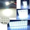 TORIBIO LED Room Lamp Set, Compatible with Interior Lights, Alphard/Vellfire 20 Series