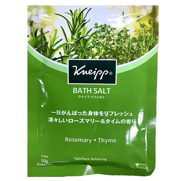 KNEIPP Bath Salts Rosemary &amp; Thyme Scent 50g KNEIPP BATHSALT