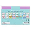 Sunstar Stationery MUZIKTIGER Letter Set, B Pattern S8907234