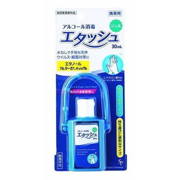 Set of 18 Etache Hand Sanitizer Gel 30ml Saikyo Pharma Co., Ltd. (Cash on delivery not available)