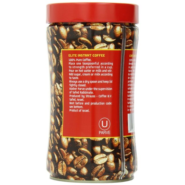 Elite Coffee, 100%, Instant - 7 oz