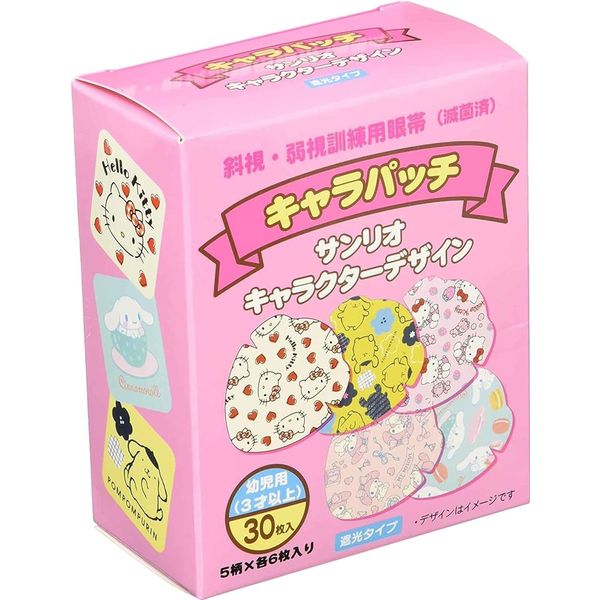 Paste Eye Patch for Amblyopia for Toddlers and Children, Individually Packaged, 60 Pieces, Girls Cute Sanrio Characters (Hello Kitty 2 Patterns, Pom Pudding, Cinnamon Roll, My Melody)