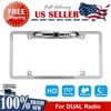 Backup Camera Rearview License Plate Frame for Dual DCPA701W