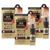 White Label Gold Placenta Solution Mix - Set of 3