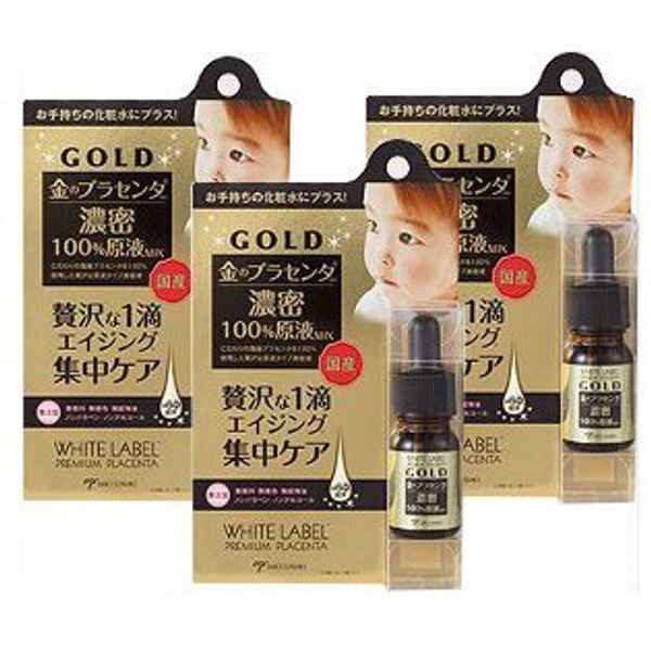 White Label Gold Placenta Solution Mix - Set of 3