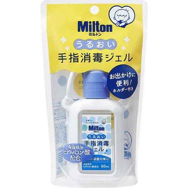 Milton Moisturizing Hand Sanitizer Gel 60ml with holder Kyorin Pharmaceutical designated quasi-drug