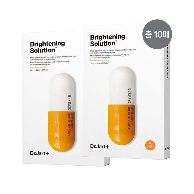 [1+1, whitening functional mask] Dr. Jart The Mask Microjet Brightening Solution (30g) 5 pieces x 2