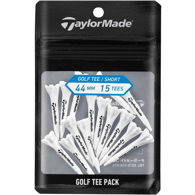 TaylorMade N9228001 TD045 Golf Tee with TaylorMade Logo Logo White