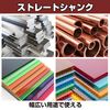 Felimoa Hand Reamer H8 Precision Cutting Tool Set (5 Types (4, 5, 6, 8, 10 mm)