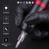 Extreme Cartridge Disposable Tattoo Needles 13RM Standard 20pcs