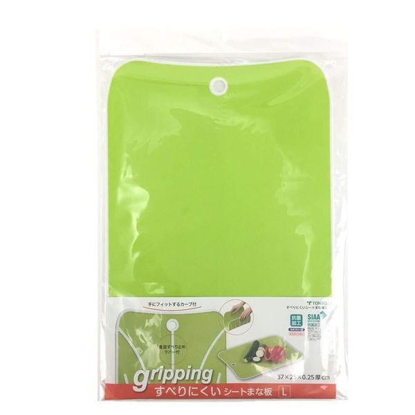 Shinki Synthetic Non-slip Sheet Cutting Board L Green