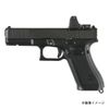 5KU RMR/SRO Optics Mount BK (Tokyo Marui GLOCK17GEN5 MOS Compatible)