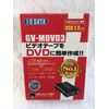 I – O Data USB 2.0/1.1 Compatible Hardware MPEG-4 2 Encoding with Video Capture Box GV – mdvd3