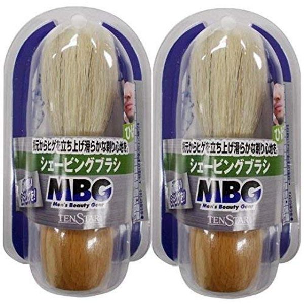 MBG Shaving Brush (mbg2 – 16) Set of 2 