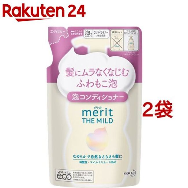 Merit the Mild Foam Conditioner Refill (440ml*2 bag set) [Merit]
