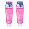 Perfect Whip Collagen in 25% Increased Product