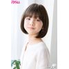 Priscilla Hat Wig Fit Bob Heat Resistant Chocolat Black