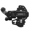 SHIMANO Rdty200ssd Rear Derailleur Black SS Short