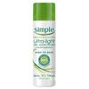 Simple Hydrating Light Gel Moisturizer, 1.5 oz
