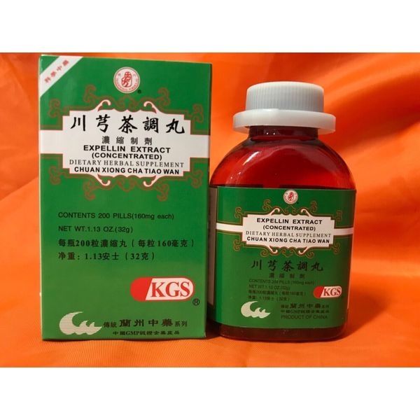 Chuan Xiong Cha Tiao Wan/川芎茶调丸(200pill/btl)