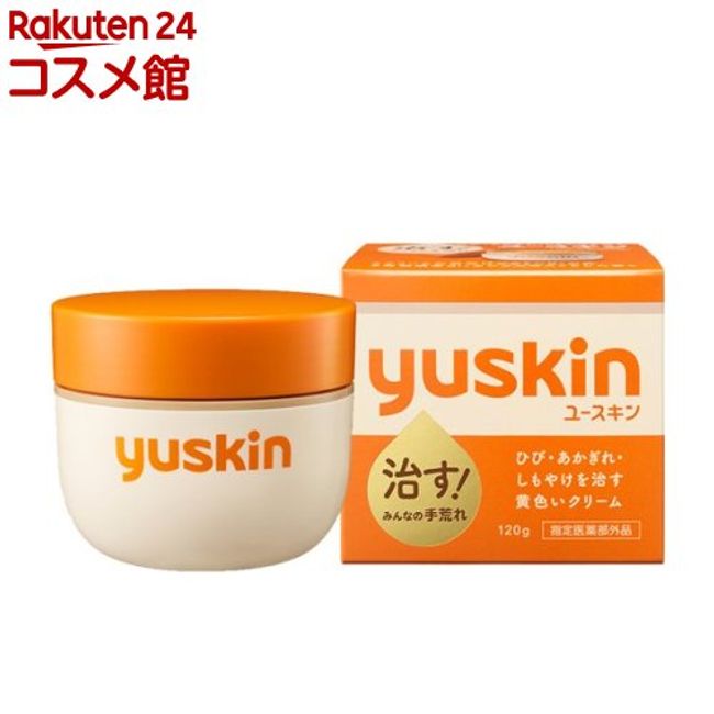 Yuskin Bottle (120g) [Youskin]