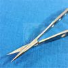 MCPHERSON WESTCOTT STITCH MICRO SURGERY OPHTHALMIC SCISSORS STRAIGHT TIPS 4.5"