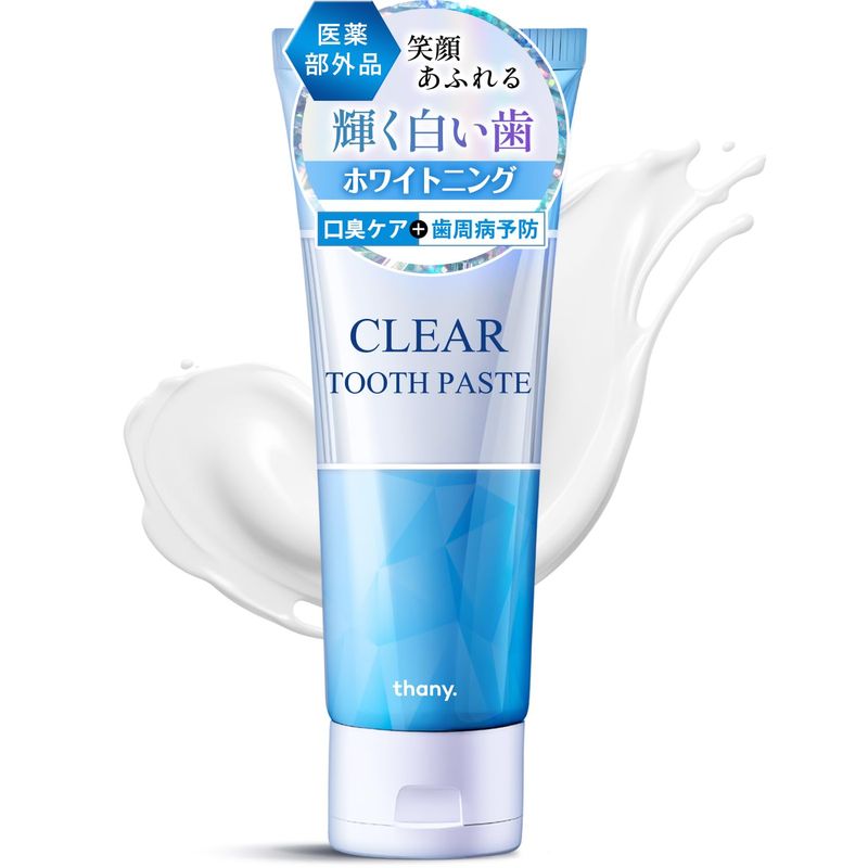 (New Habit for Beautiful Teeth) Quasi-drug Medicated Whitening ...
