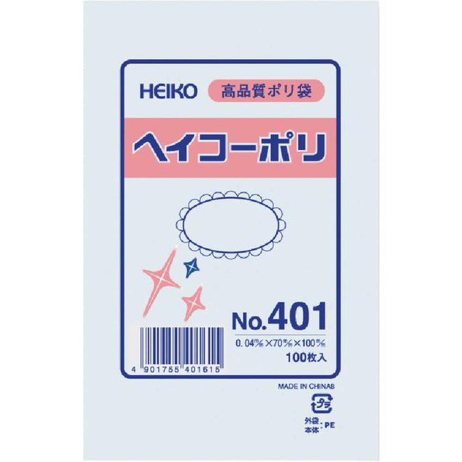 HEIKO 006617100 Poly Standard Bag, No. 401, String Free